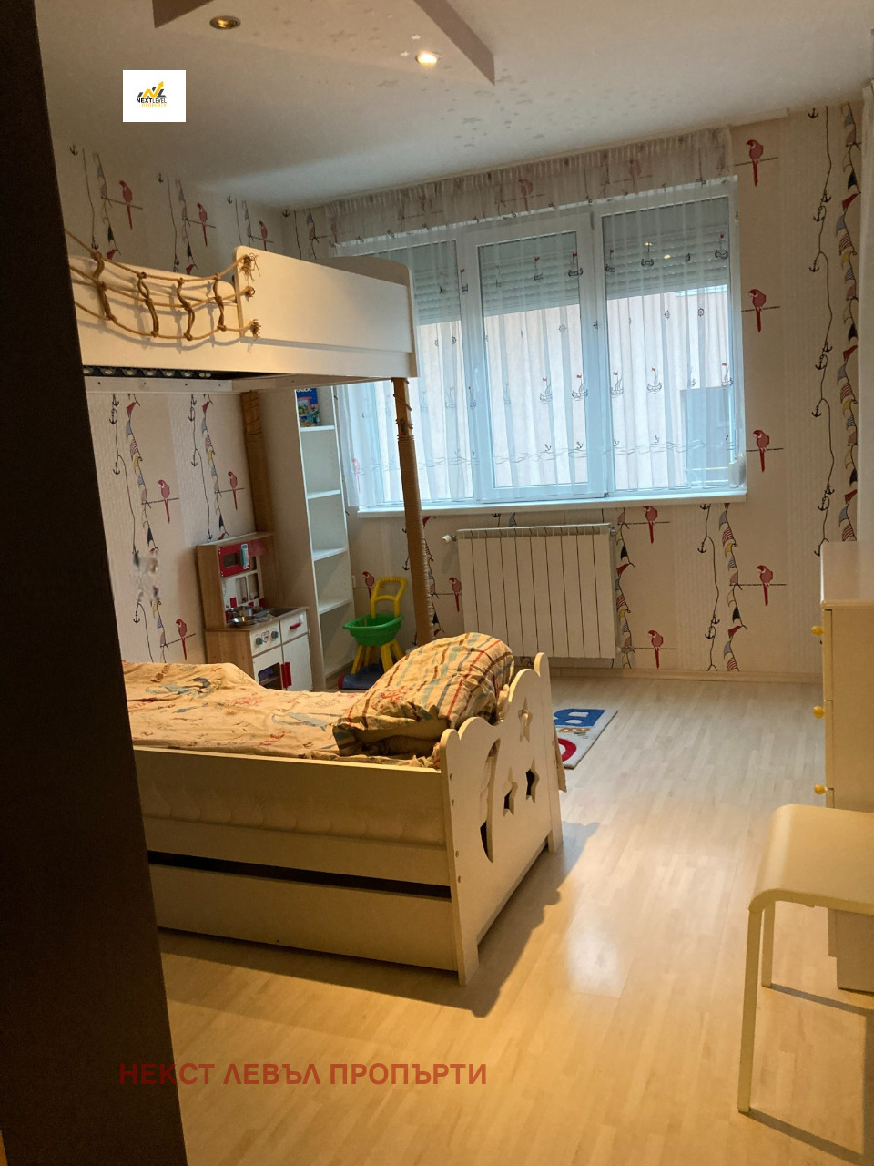 ���� ��� ���� 3-����� | Imot.bg � ����������� 4