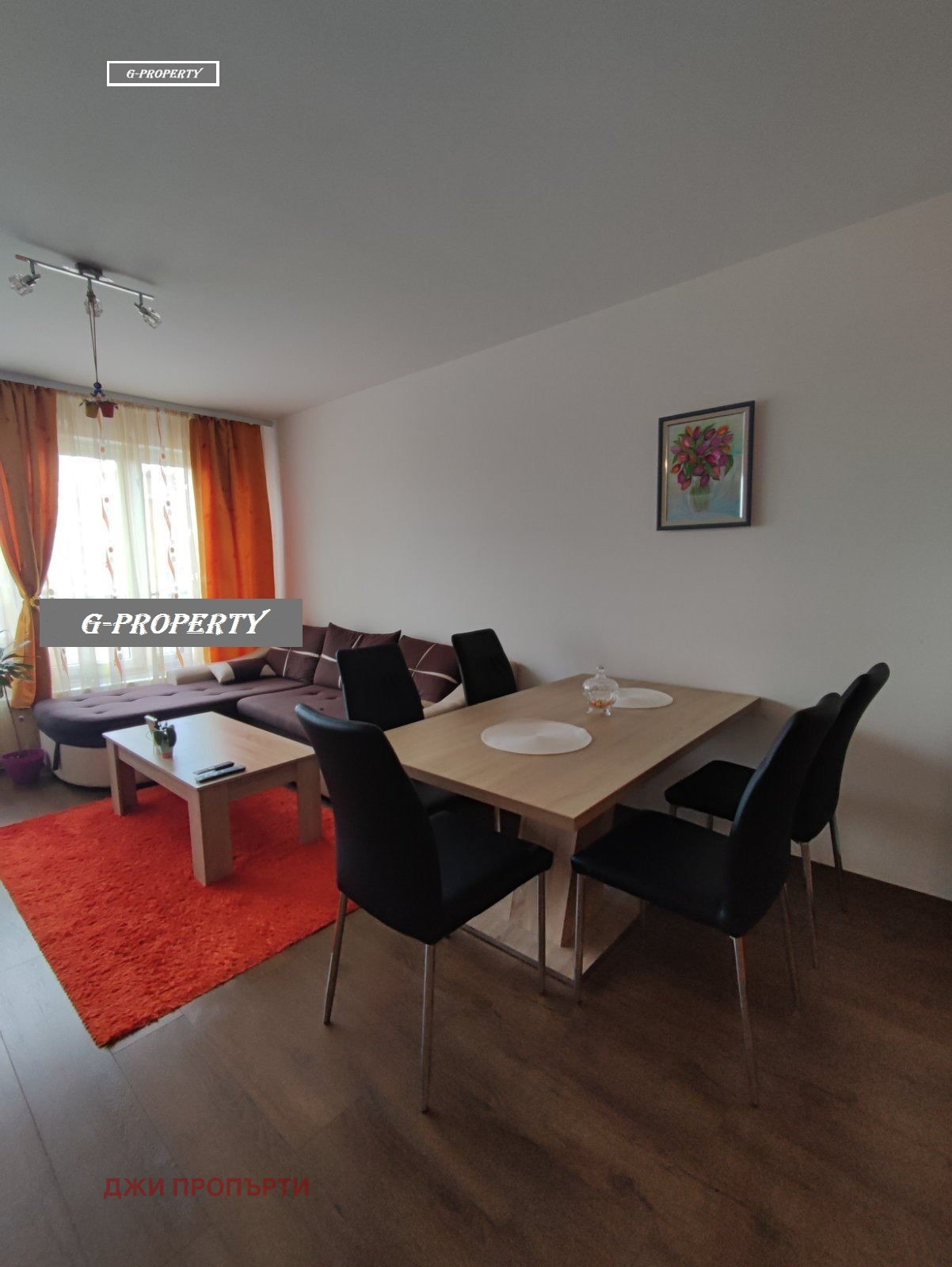 ���� ��� ���� 3-����� | Imot.bg � ����������� 2