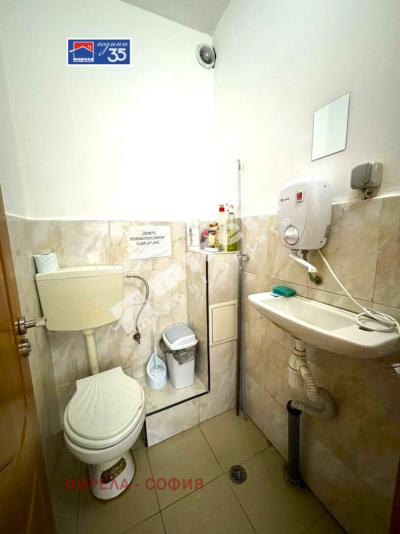 ���� ��� ���� ���� | Imot.bg � ����������� 3