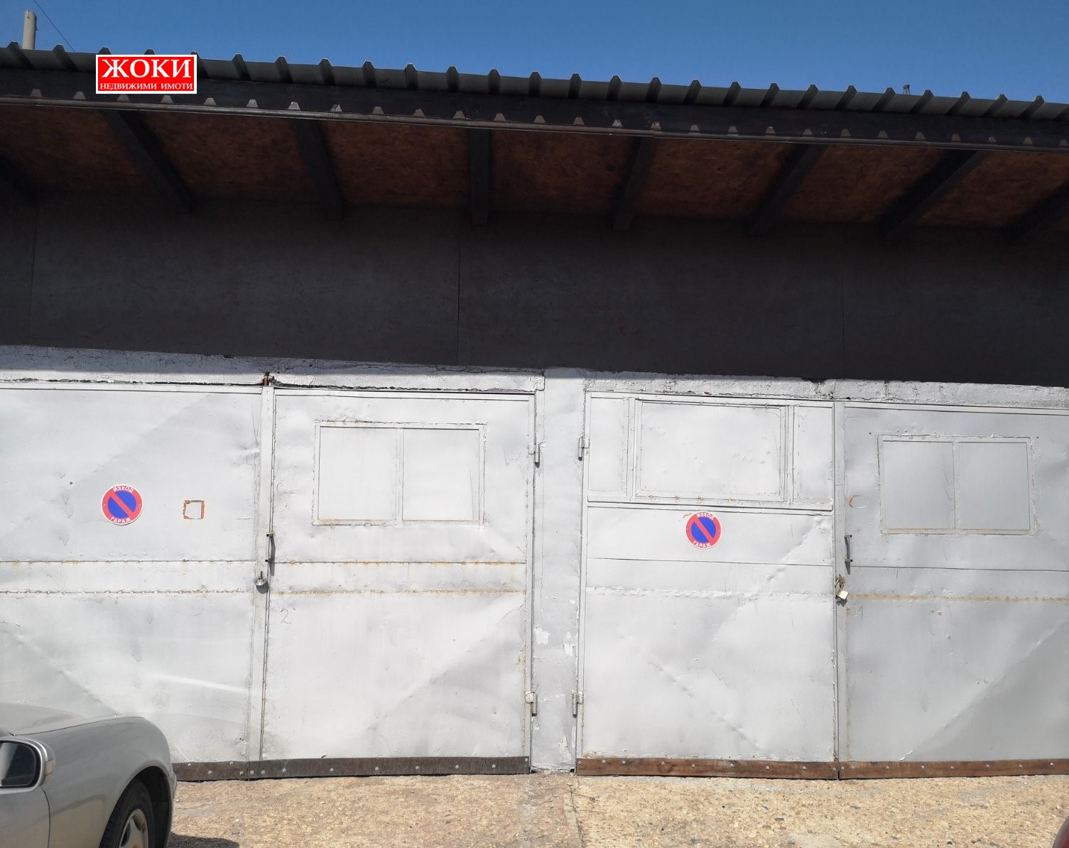 ���� ��� ���� ����� | Imot.bg � ����������� 1