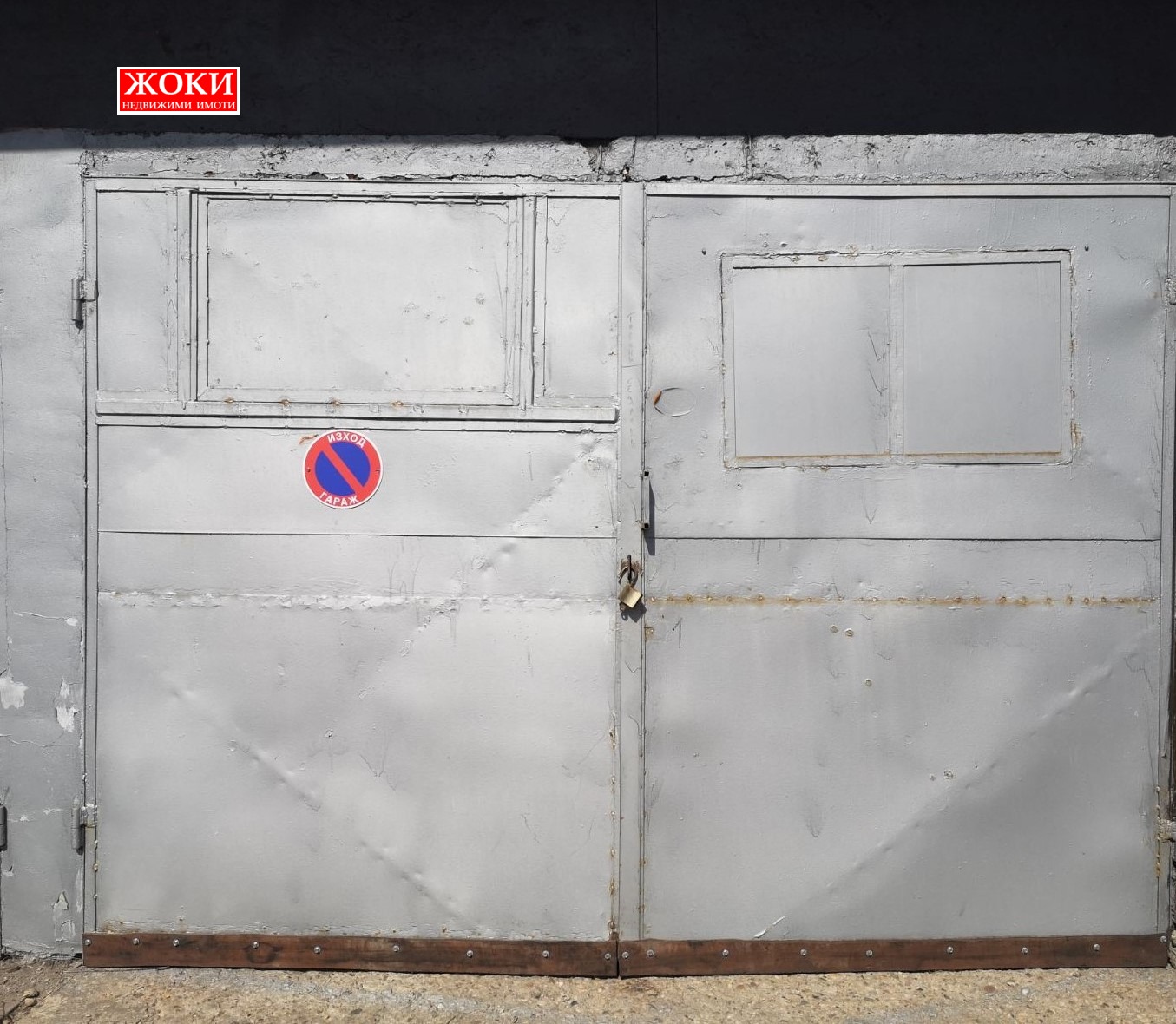 ���� ��� ���� ����� | Imot.bg � ����������� 2