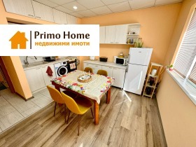 ���� ��� ���� 2-����� | Imot.bg � ����� ������ 2