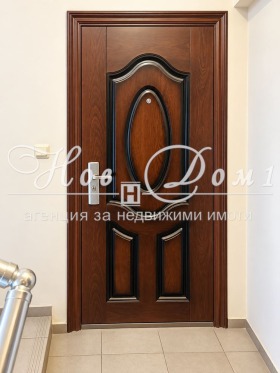 ���� ��� ���� 2-����� | Imot.bg � ����� ������ 9