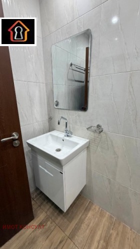 ���� ��� ���� 3-����� | Imot.bg � ����� ������ 7