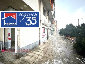 ����� ���� ��� ���� ����,���� �����, ����� 8>