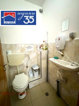 ����� ���� ��� ���� ����,���� �����, ����� 8