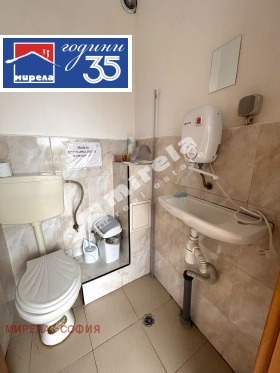 ���� ��� ���� ���� | Imot.bg � ����� ������ 5