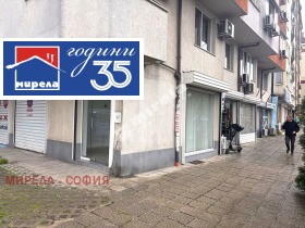 ���� ��� ���� ���� | Imot.bg � ����� ������ 6