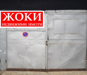 ���� ��� ���� ����� | Imot.bg � ����� ������ 2