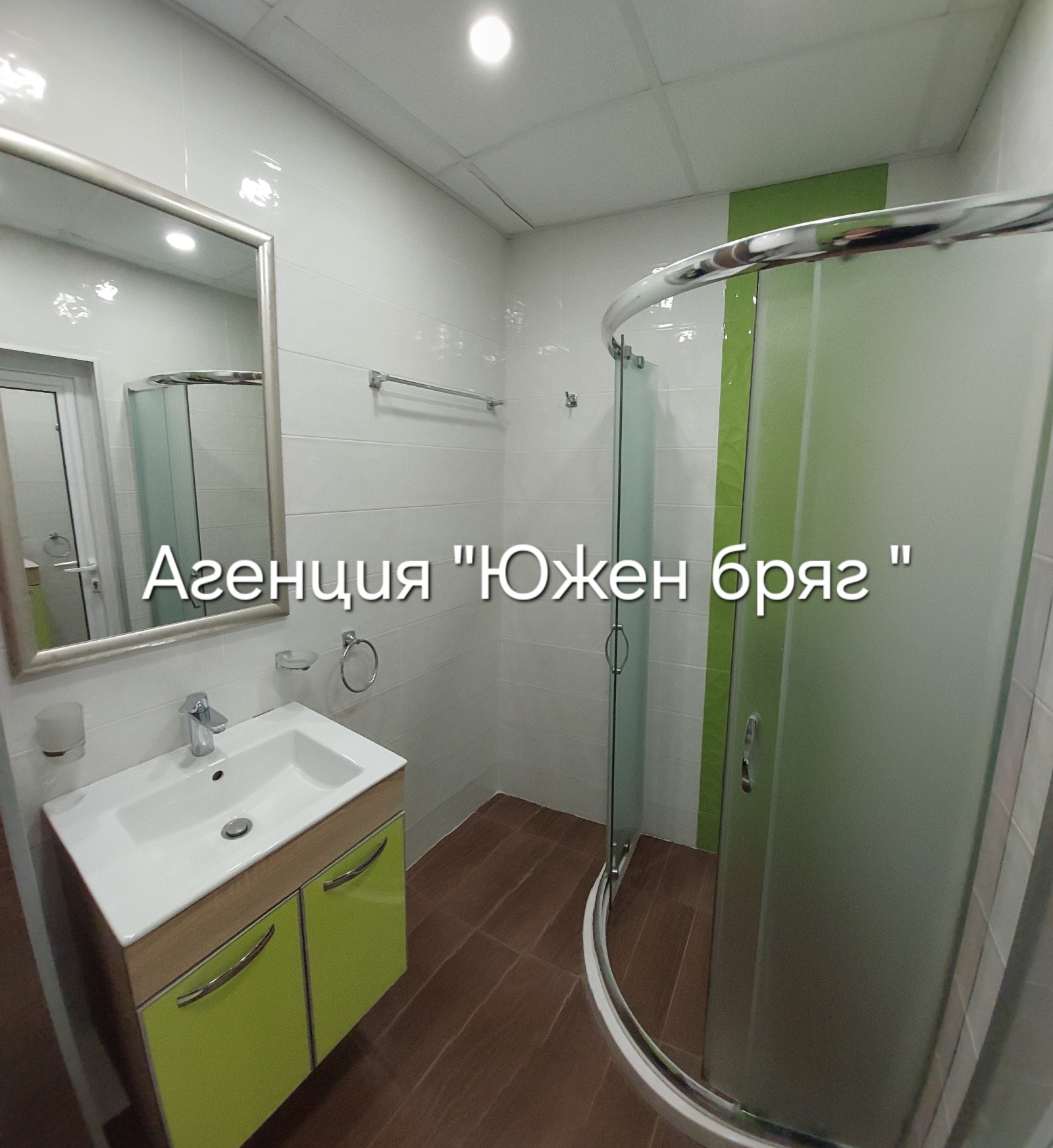 ���� ��� ���� 2-����� | Imot.bg � ����������� 10