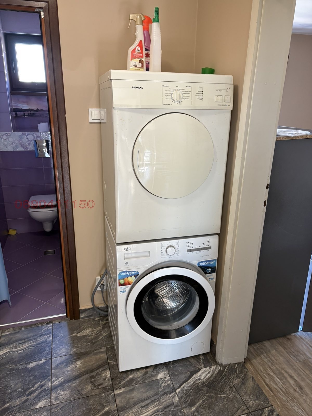 ���� ��� ���� 2-����� | Imot.bg � ����������� 11