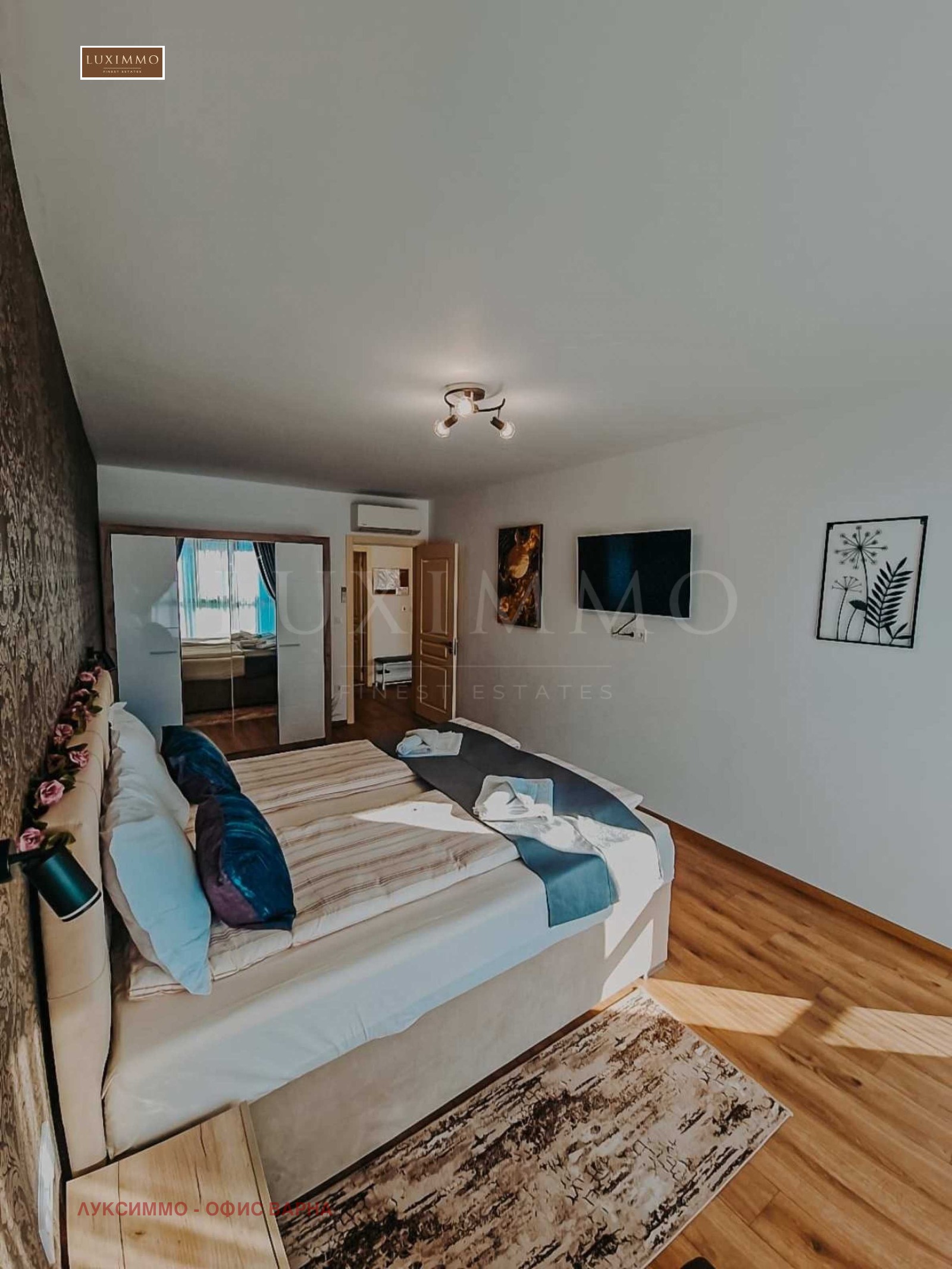 ���� ��� ���� 3-����� | Imot.bg � ����������� 5