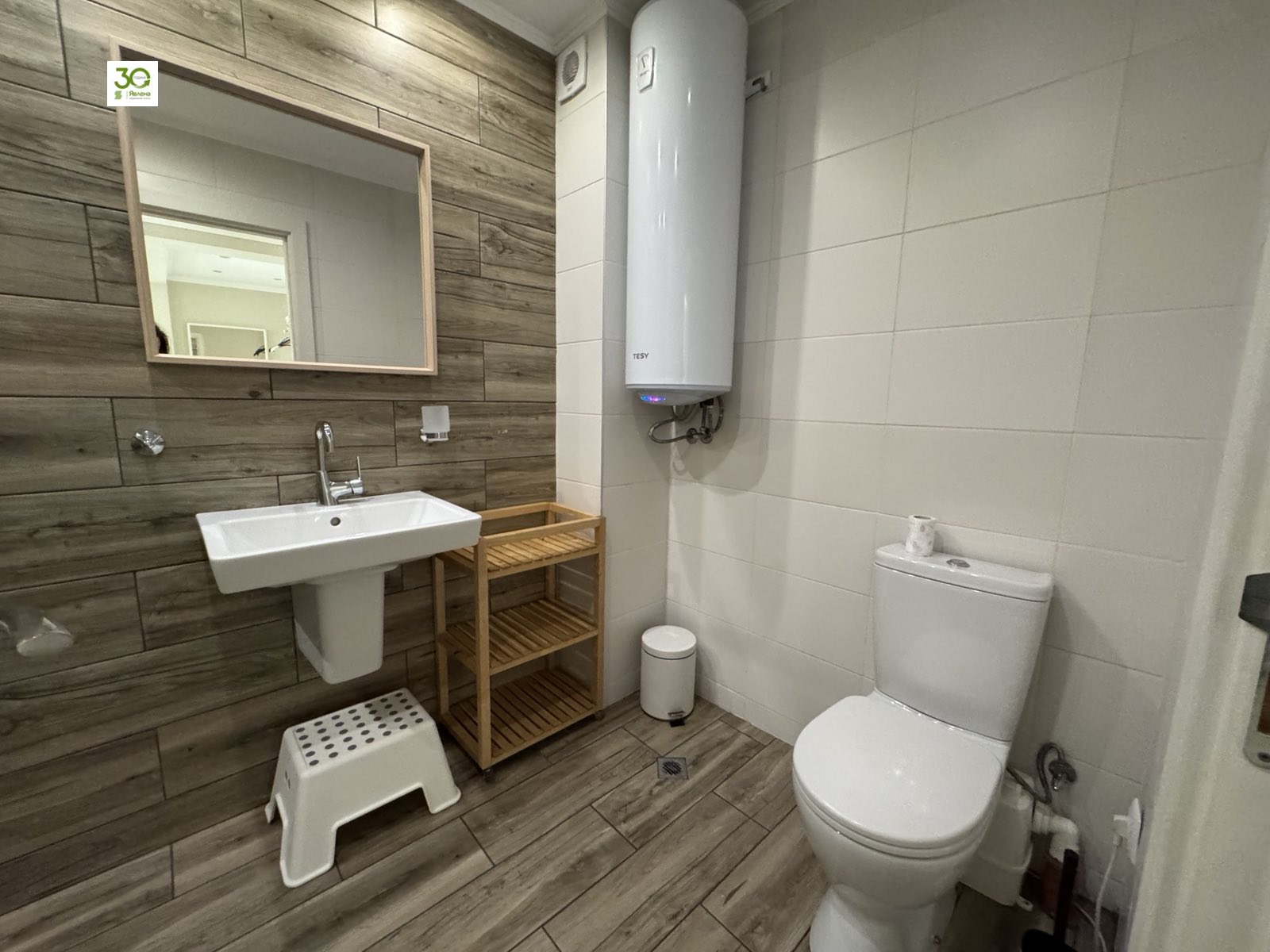 ���� ��� ���� 3-����� | Imot.bg � ����������� 2