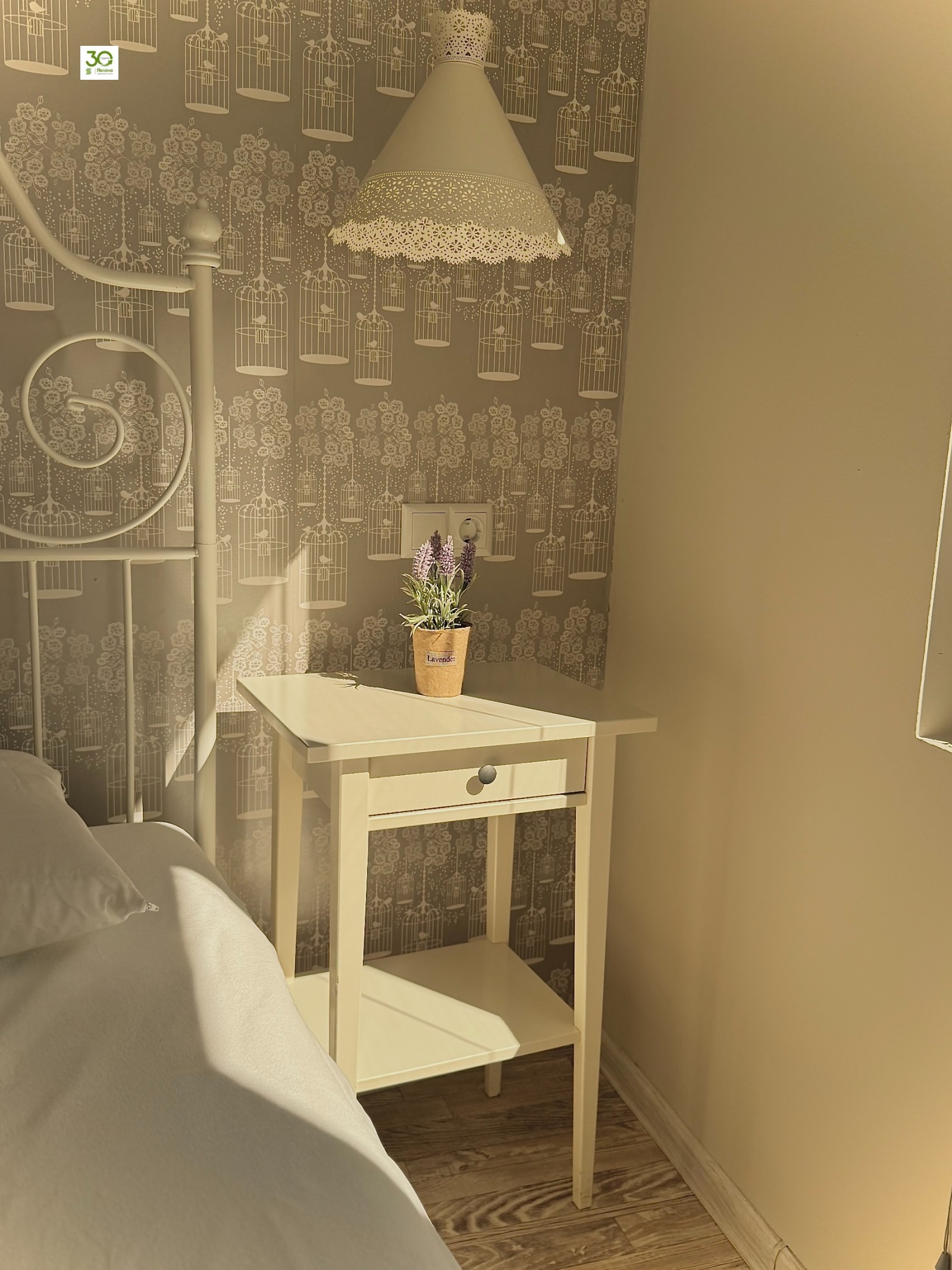 ���� ��� ���� 3-����� | Imot.bg � ����������� 8