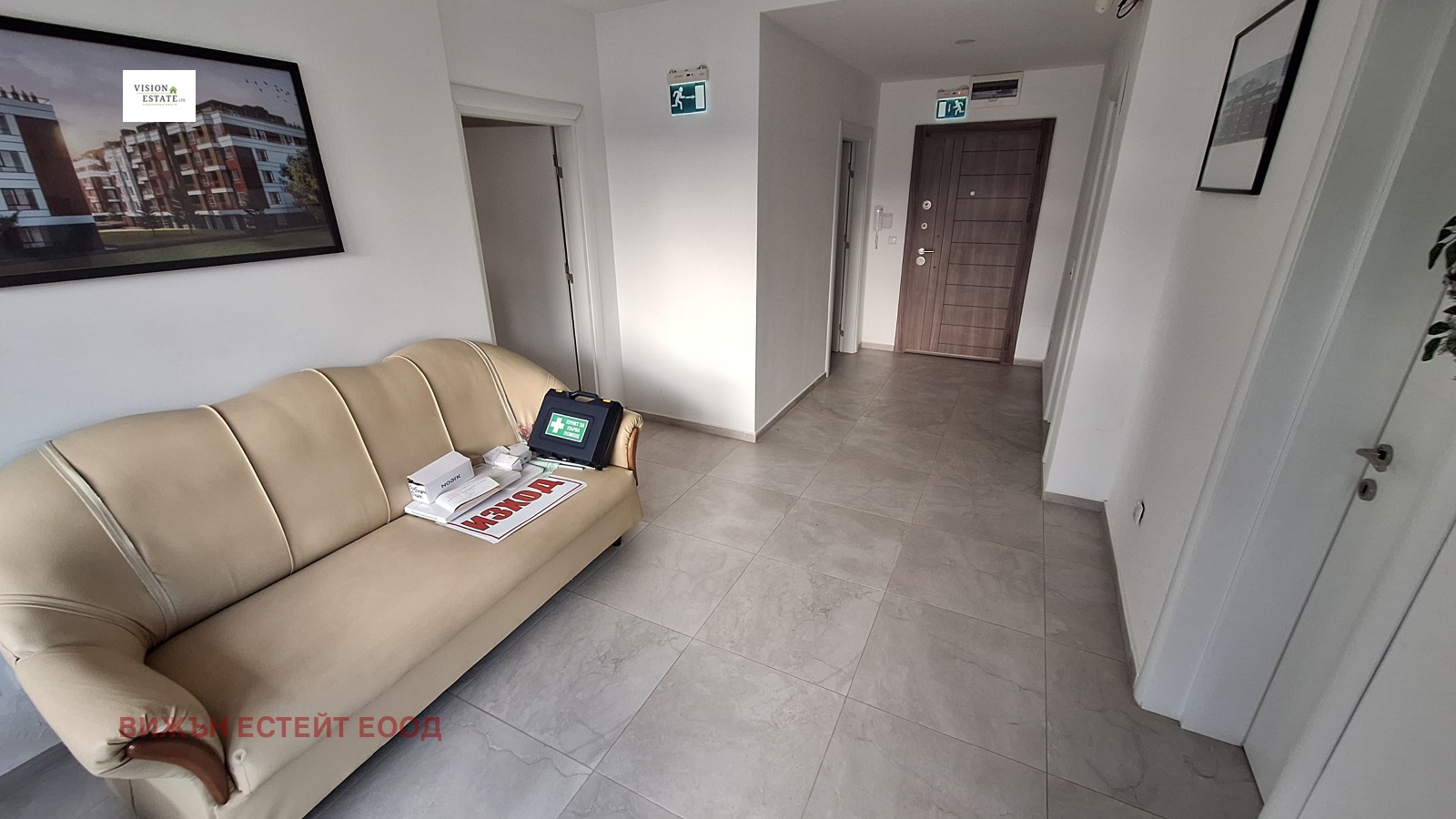 ���� ��� ���� ���� | Imot.bg � ����������� 9