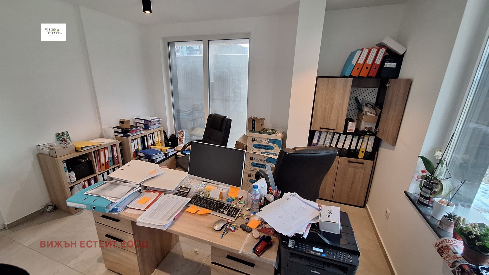 ���� ��� ���� ���� | Imot.bg � ����������� 8