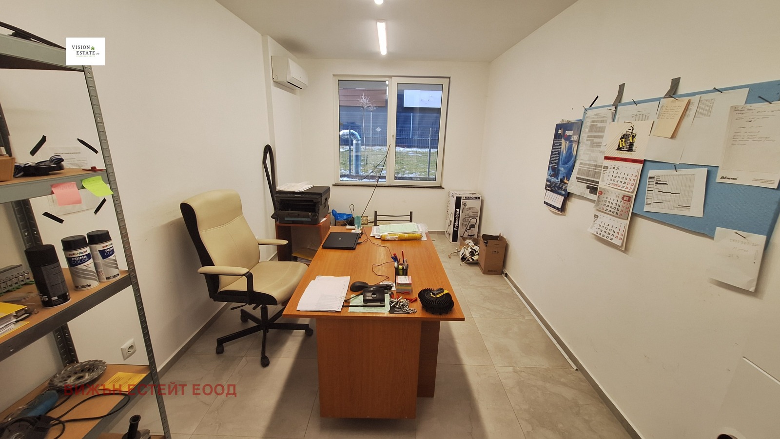 ���� ��� ���� ���� | Imot.bg � ����������� 6