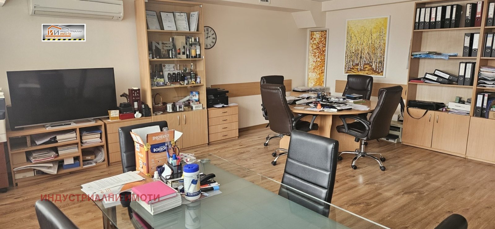 ���� ��� ���� ���� | Imot.bg � ����������� 2