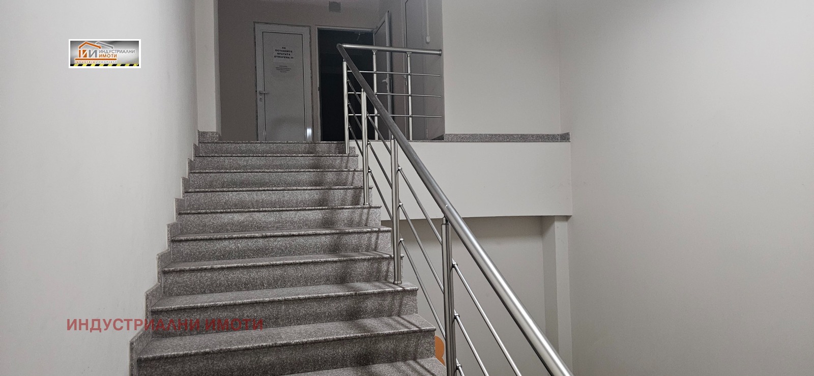 ���� ��� ���� ���� | Imot.bg � ����������� 6