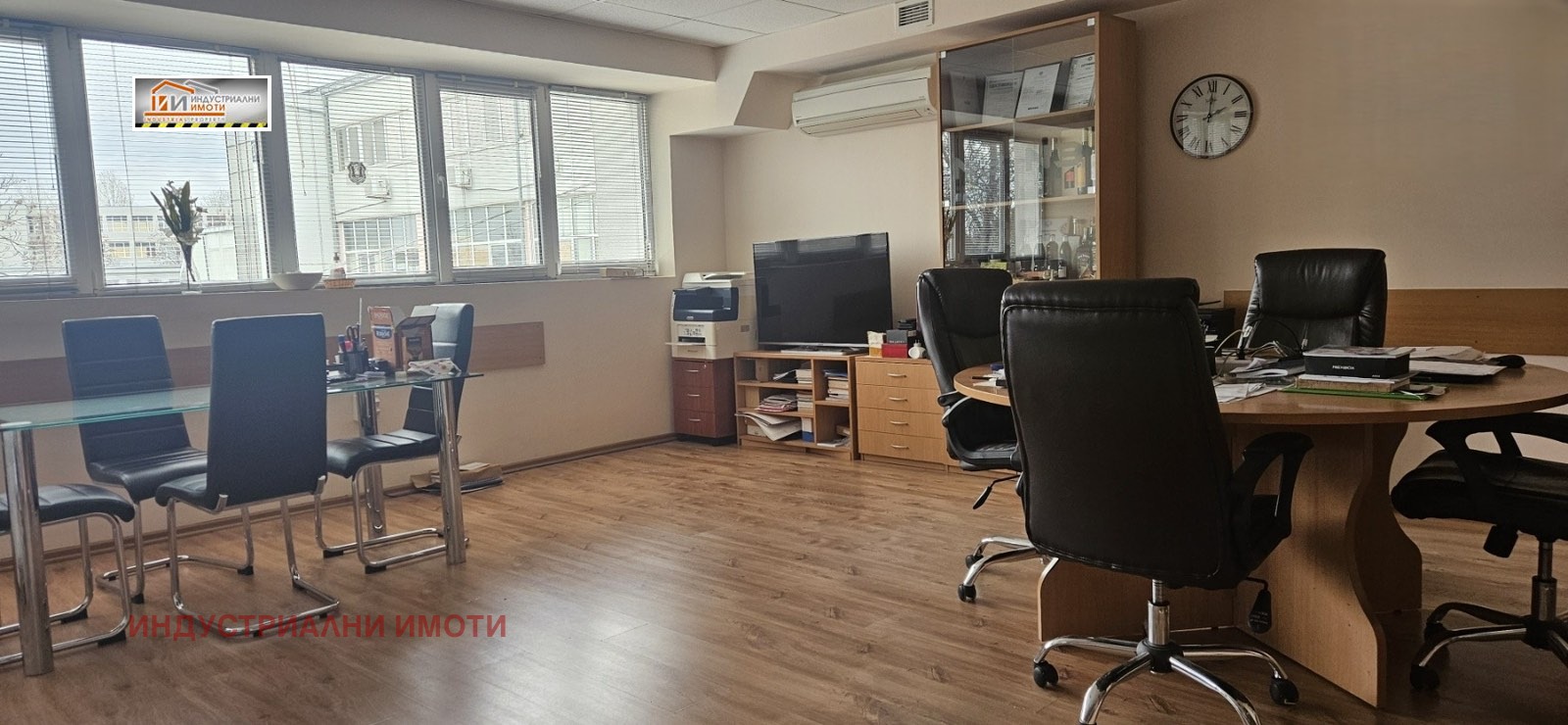 ���� ��� ���� ���� | Imot.bg � ����������� 1