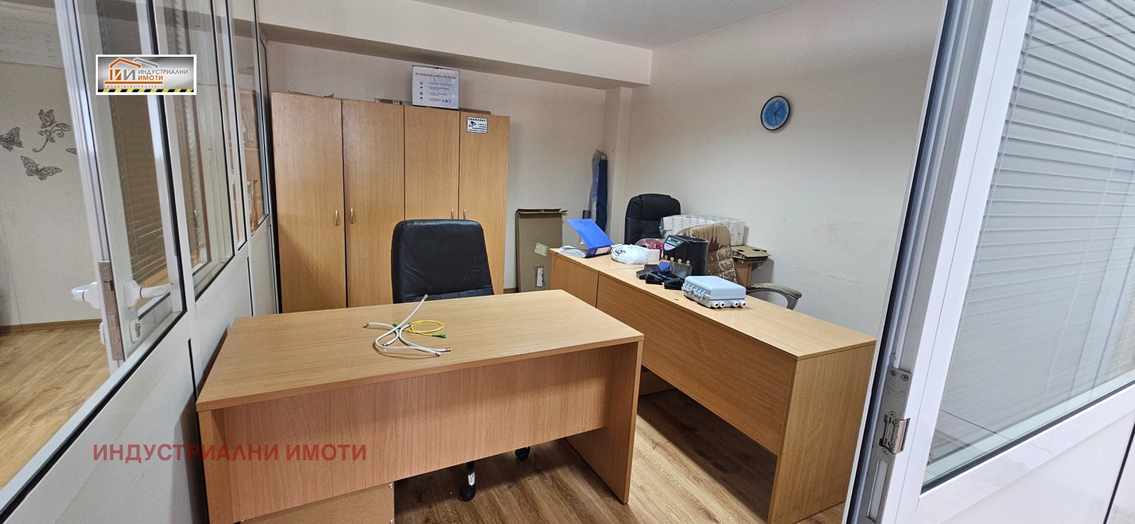 ���� ��� ���� ���� | Imot.bg � ����������� 4