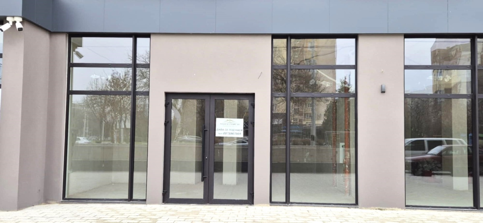 ���� ��� ���� ������� | Imot.bg � ����������� 1