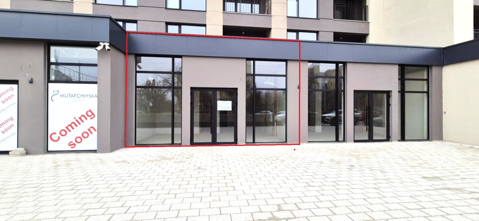 ���� ��� ���� ������� | Imot.bg � ����������� 2