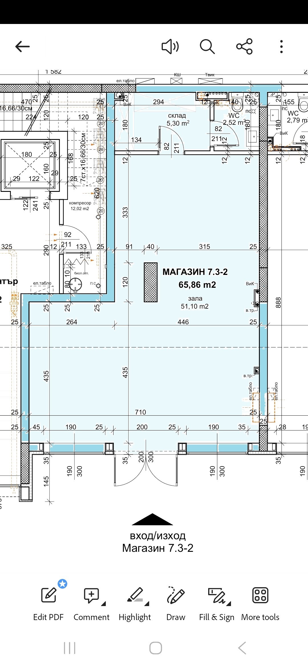 ���� ��� ���� ������� | Imot.bg � ����������� 4