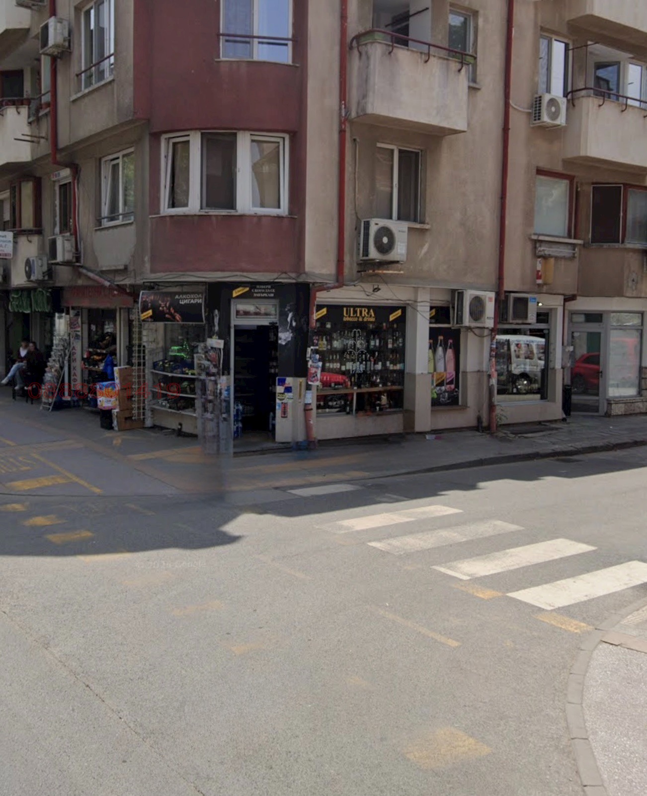 ���� ��� ���� ������� | Imot.bg � ����������� 1