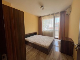    2- | Imot.bg    6