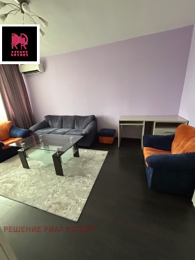 ���� ��� ���� 2-����� | Imot.bg � ����� ������ 2