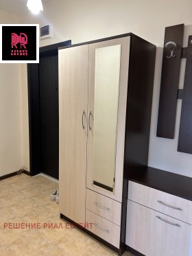 ���� ��� ���� 2-����� | Imot.bg � ����� ������ 11