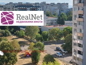 ���� ��� ���� 2-����� | Imot.bg � ����� ������ 17