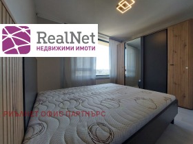 ���� ��� ���� 2-����� | Imot.bg � ����� ������ 13