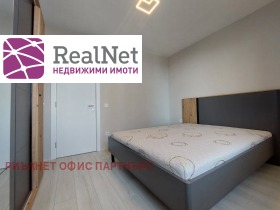 ���� ��� ���� 2-����� | Imot.bg � ����� ������ 14