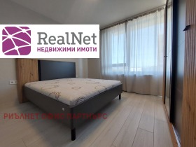 ���� ��� ���� 2-����� | Imot.bg � ����� ������ 12