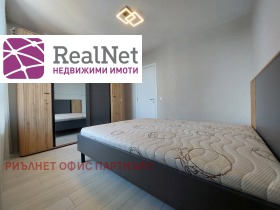 ���� ��� ���� 2-����� | Imot.bg � ����� ������ 15