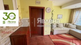 ���� ��� ���� 2-����� | Imot.bg � ����� ������ 2