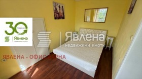 ���� ��� ���� 2-����� | Imot.bg � ����� ������ 4
