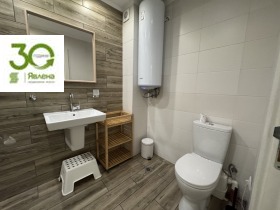 ���� ��� ���� 3-����� | Imot.bg � ����� ������ 2