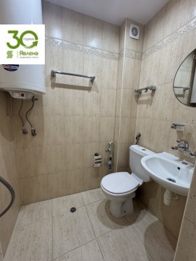 ���� ��� ���� 3-����� | Imot.bg � ����� ������ 4