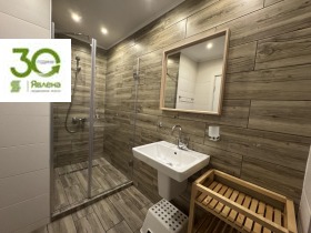 ���� ��� ���� 3-����� | Imot.bg � ����� ������ 3