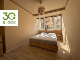 ���� ��� ���� 3-����� | Imot.bg � ����� ������ 12