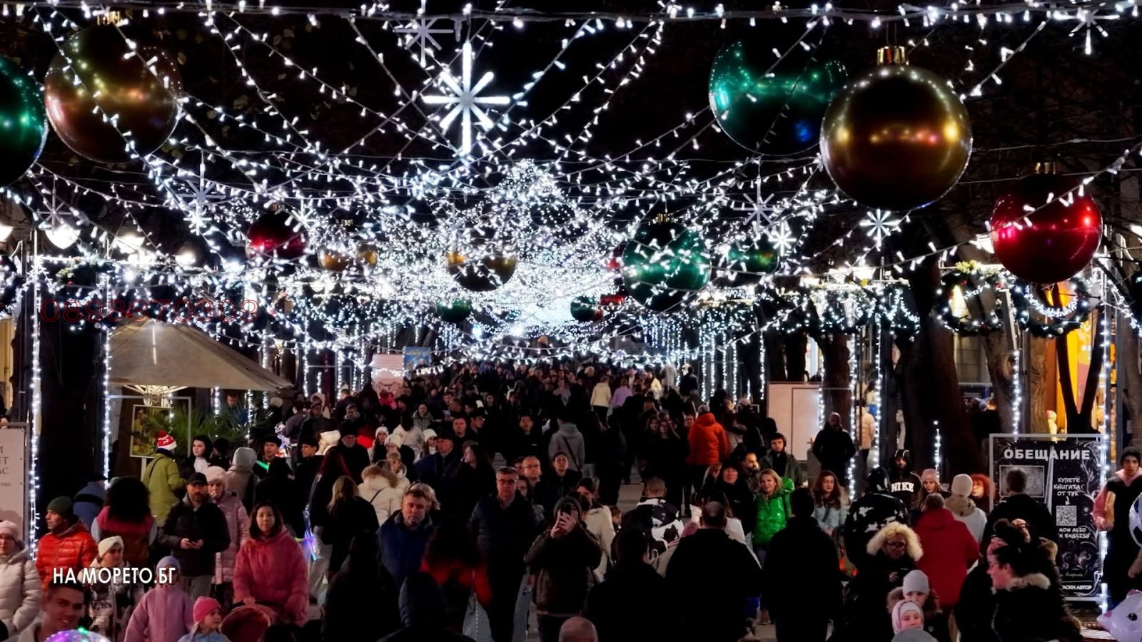 Дава под наем 1-СТАЕН, гр. Бургас, Център, снимка 3 - Апартаменти - 53869024