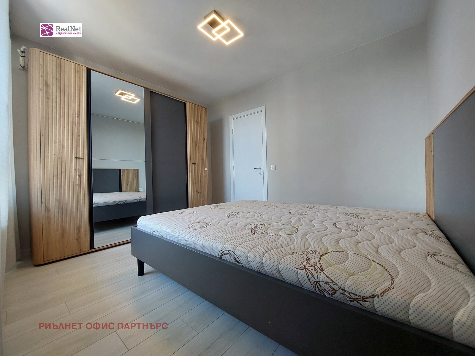 Дава под наем 2-СТАЕН, гр. София, Връбница 1, снимка 15 - Апартаменти - 56119349