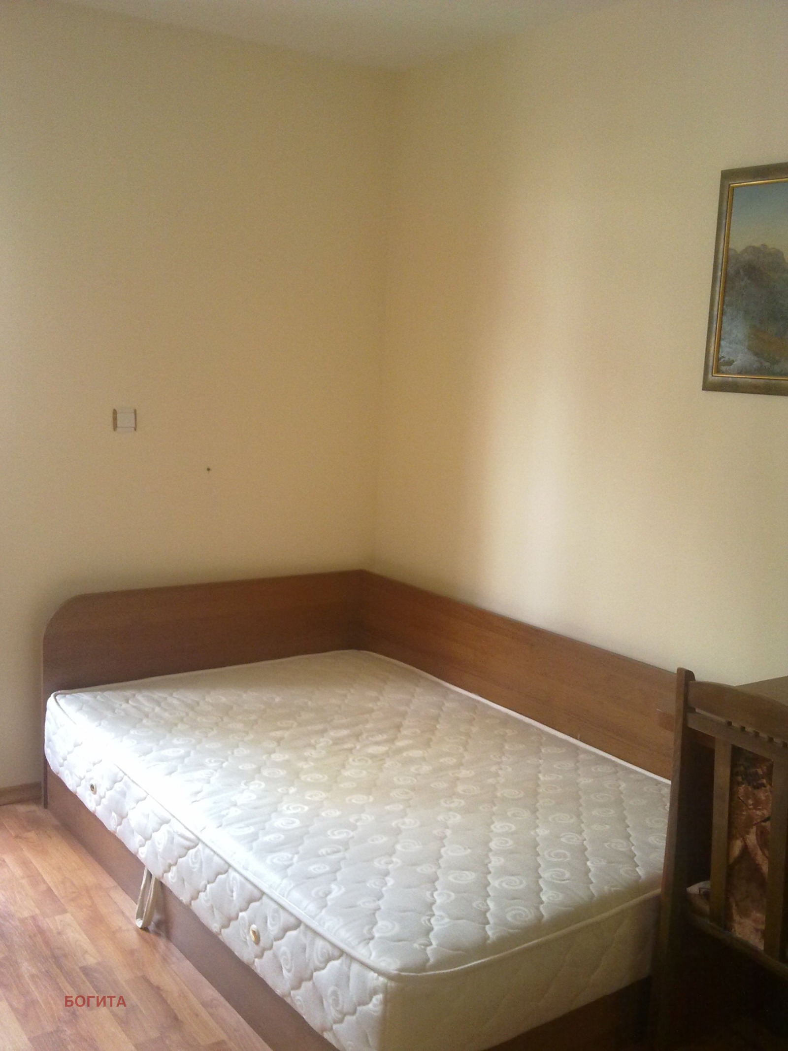 ���� ��� ���� 1-����� | Imot.bg � ����������� 2