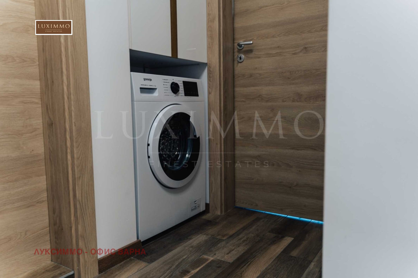 Дава под Наем 2-СТАЕН | Imot.bg — изображение 13