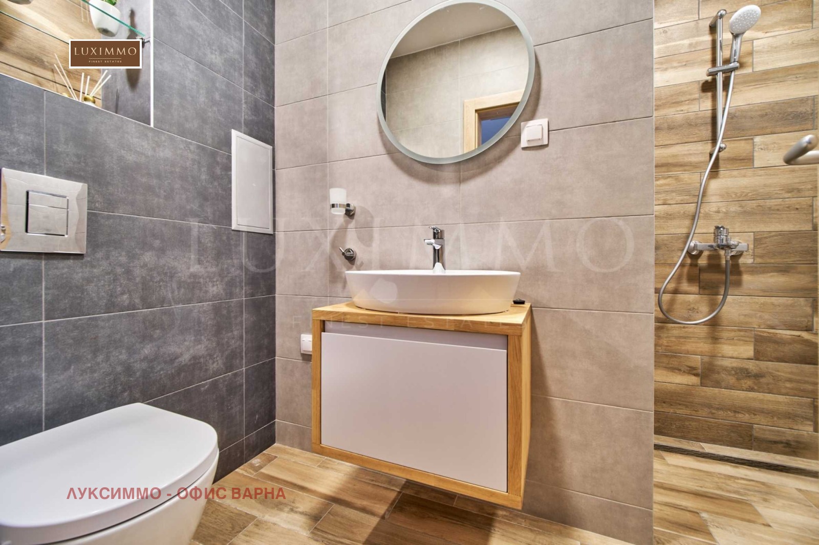 Дава под Наем 2-СТАЕН | Imot.bg — изображение 12