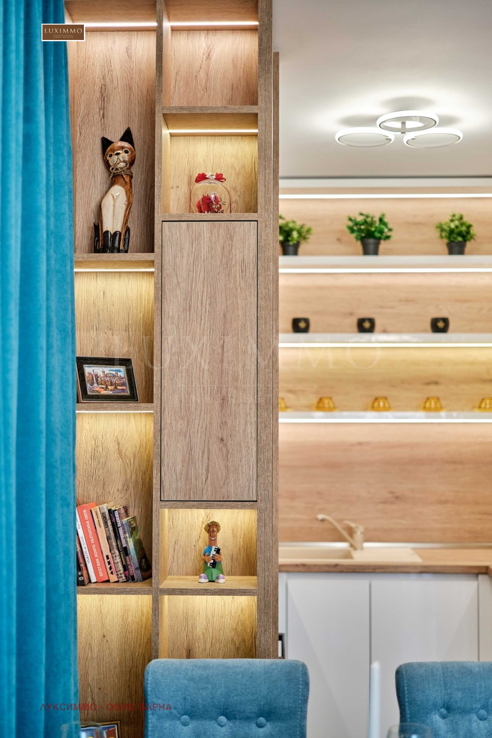 Дава под Наем 2-СТАЕН | Imot.bg — изображение 9