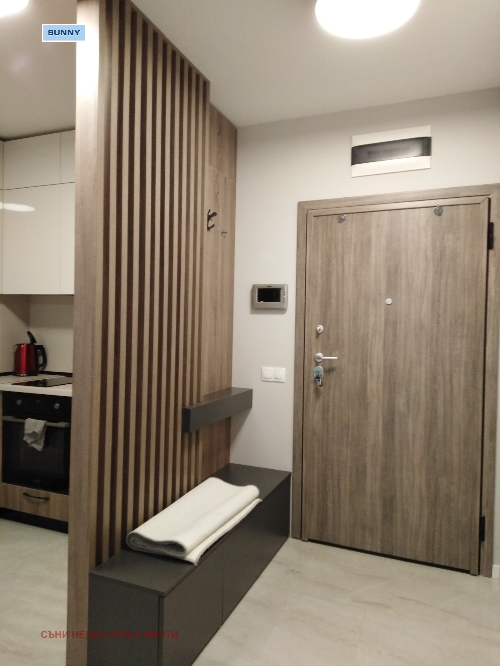 ���� ��� ���� 2-����� | Imot.bg � ����������� 5